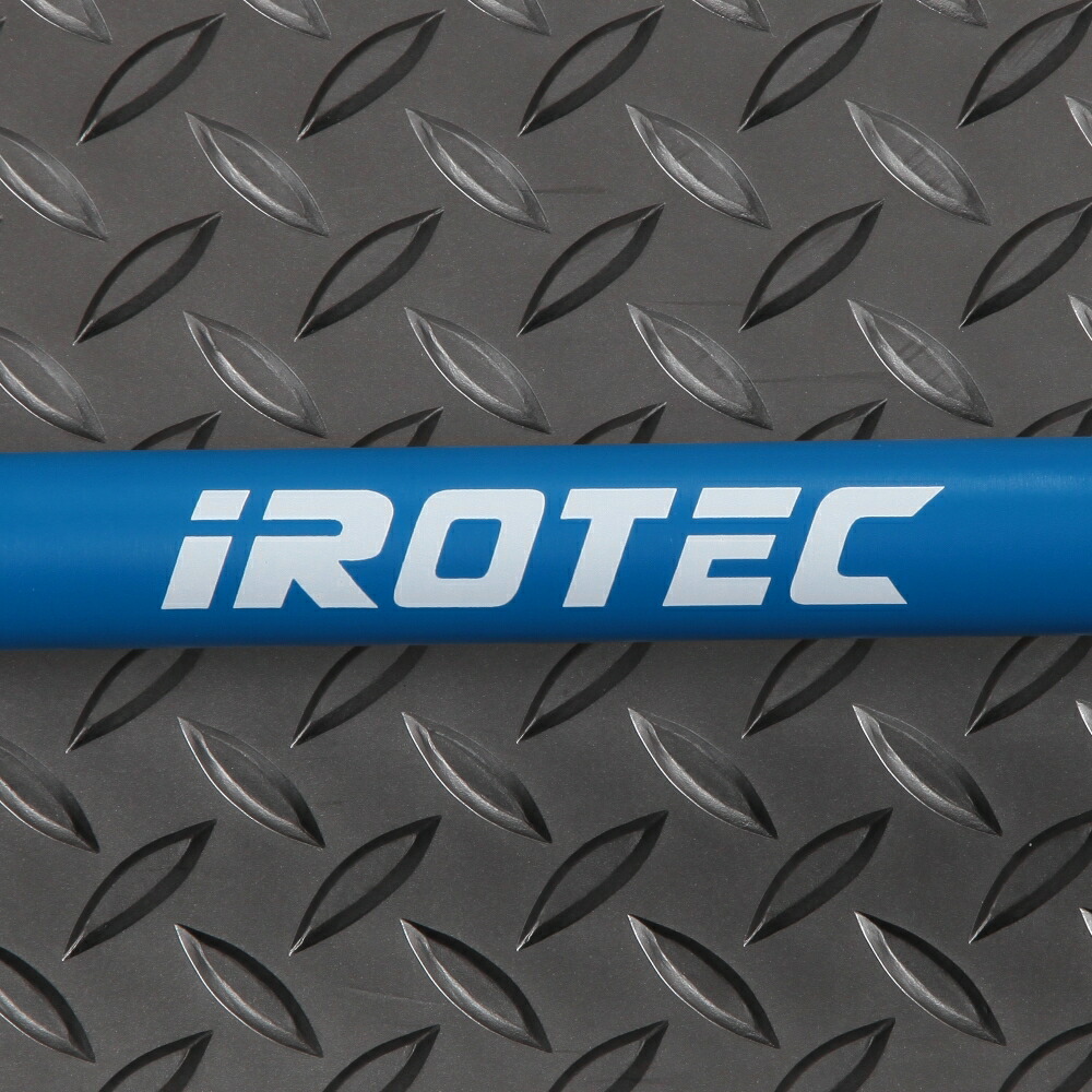 セラコート オリンピックバーベルシャフト ブルー(カラー無