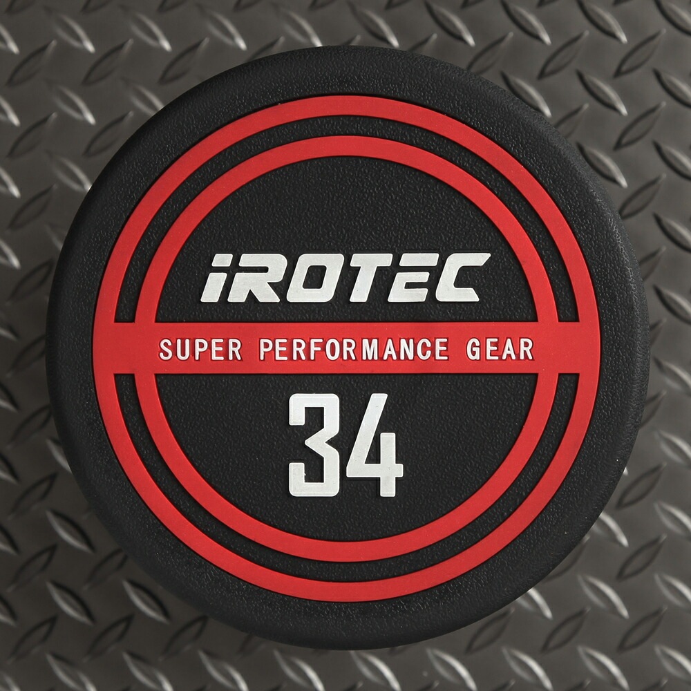 ラバーダンベル 34kg NEWラバージムダンベル34kg / IROTEC（アイロテック）