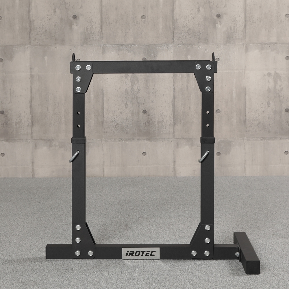 【新品】アイロテック セーフティラック ワイド Amazon.co.jp: IROTEC セイフティーラックワイドタイプ/ベンチ