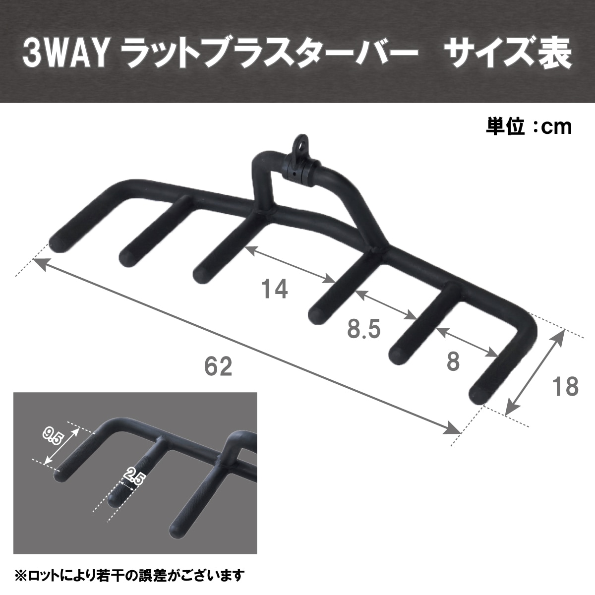 【新品未使用】IROTEC（アイロテック）3WAYラットブラスター バー 3WAYラットブラスターバー IROTEC (アイロテック)