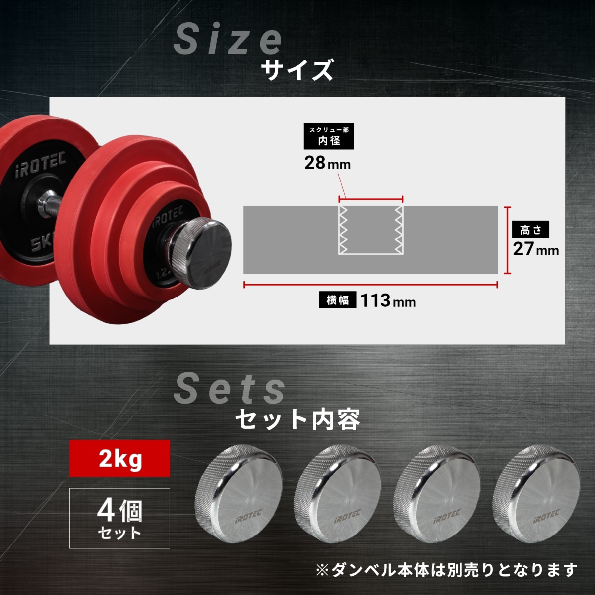 2025年9月新発売】【意匠登録済】【商標登録済】オンザニー