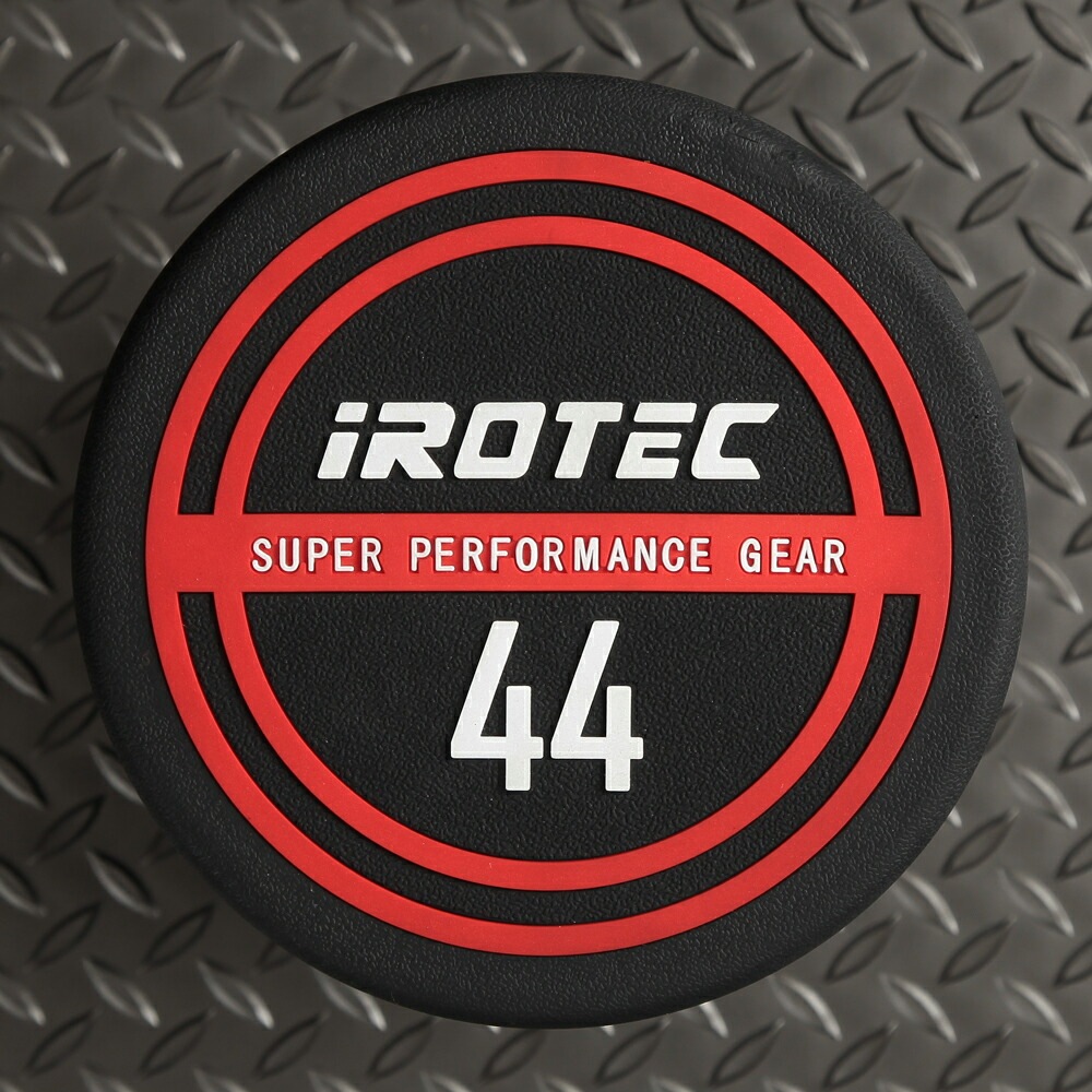 NEWラバージムダンベル44kg / IROTEC（アイロテック）