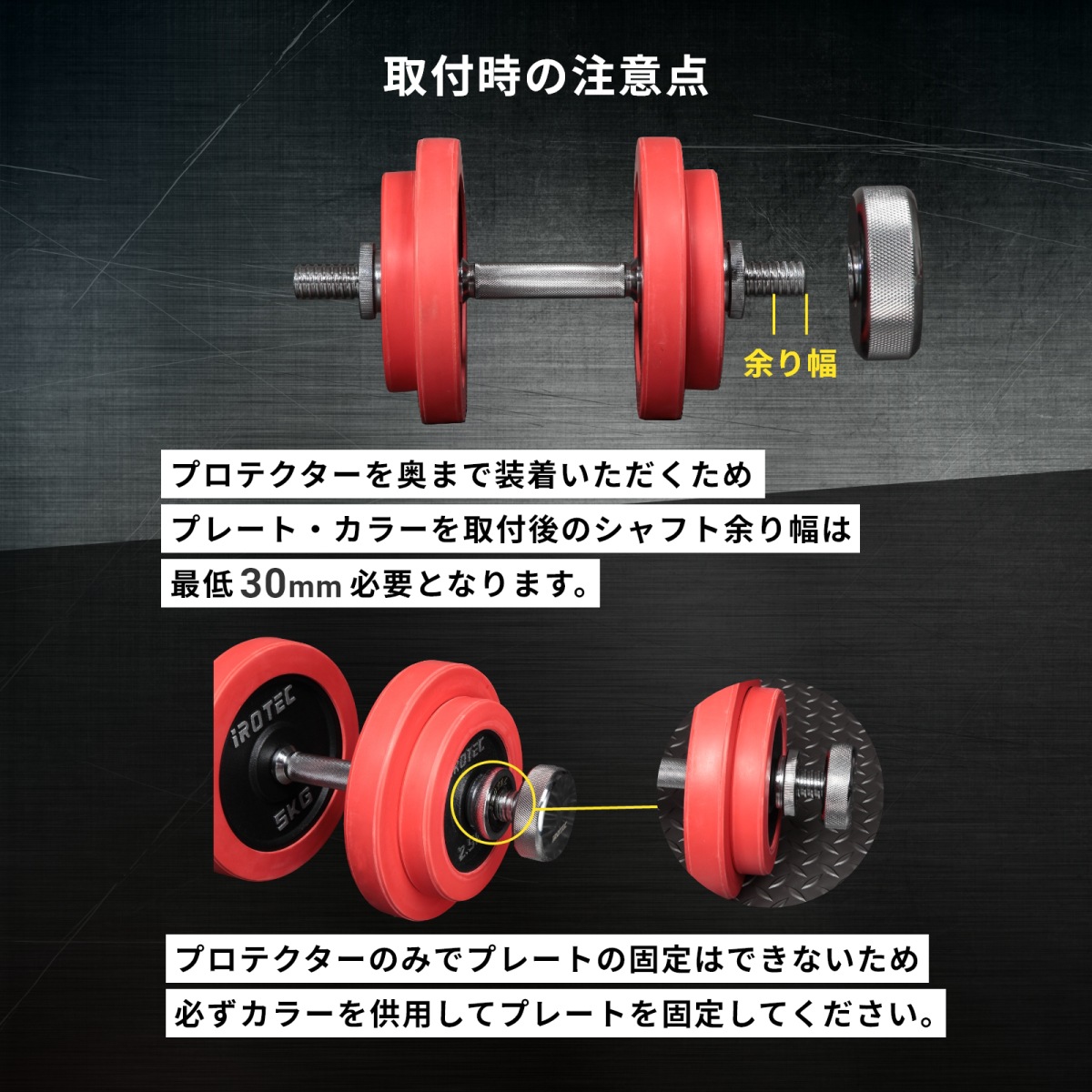 【意匠登録済】【商標登録済】オンザニープロテクターV2-2500[2.5kg×4個セット]/IROTEC（アイロテック）-5