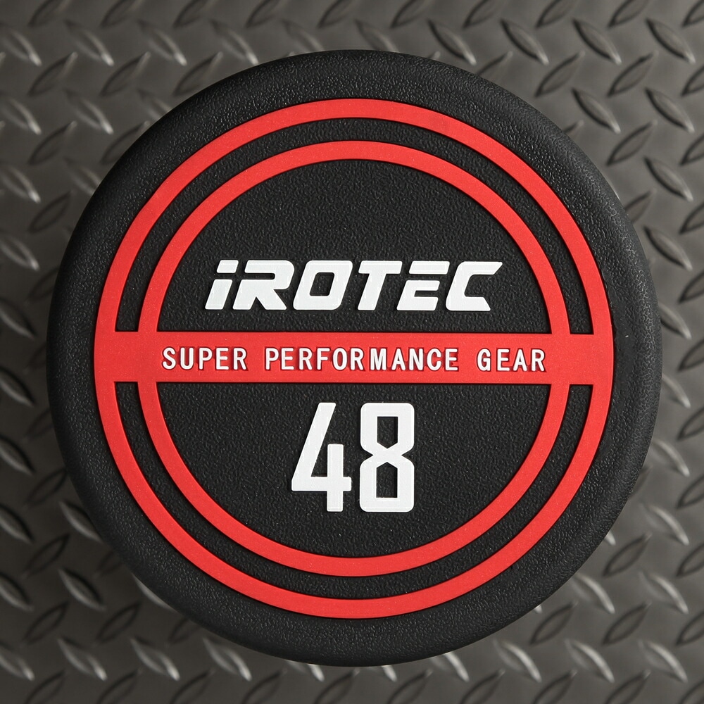 NEWラバージムダンベル48kg / IROTEC（アイロテック）