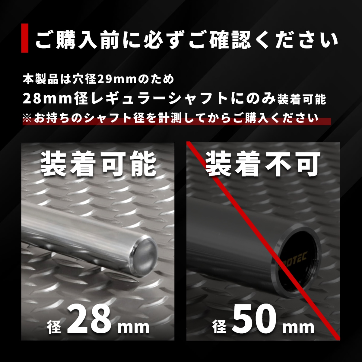 アイアンプレート15kg(2枚) IROTEC (アイロテック)