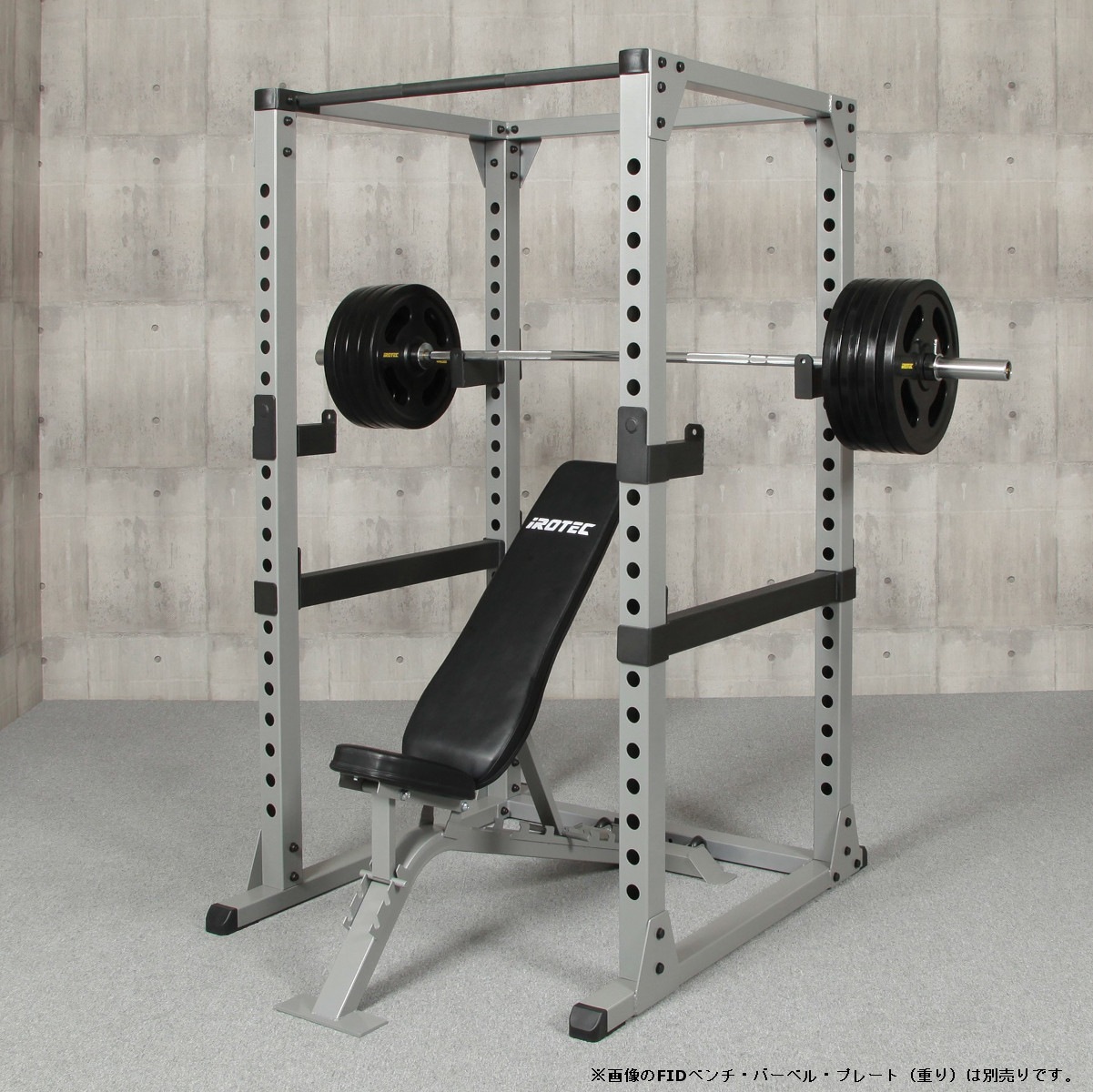 【75mm角、厚さ3mmの極太鋼材フレーム採用！ホームユース最上位モデル】パワーラックHPM/IROTEC（アイロテック）-10