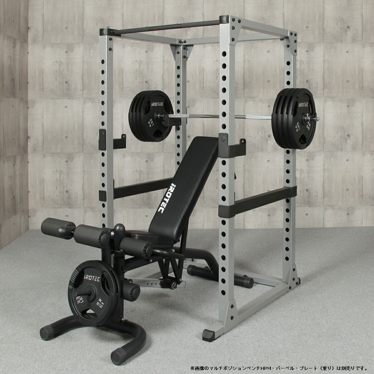 【75mm角、厚さ3mmの極太鋼材フレーム採用！ホームユース最上位モデル】パワーラックHPM/IROTEC（アイロテック）-12