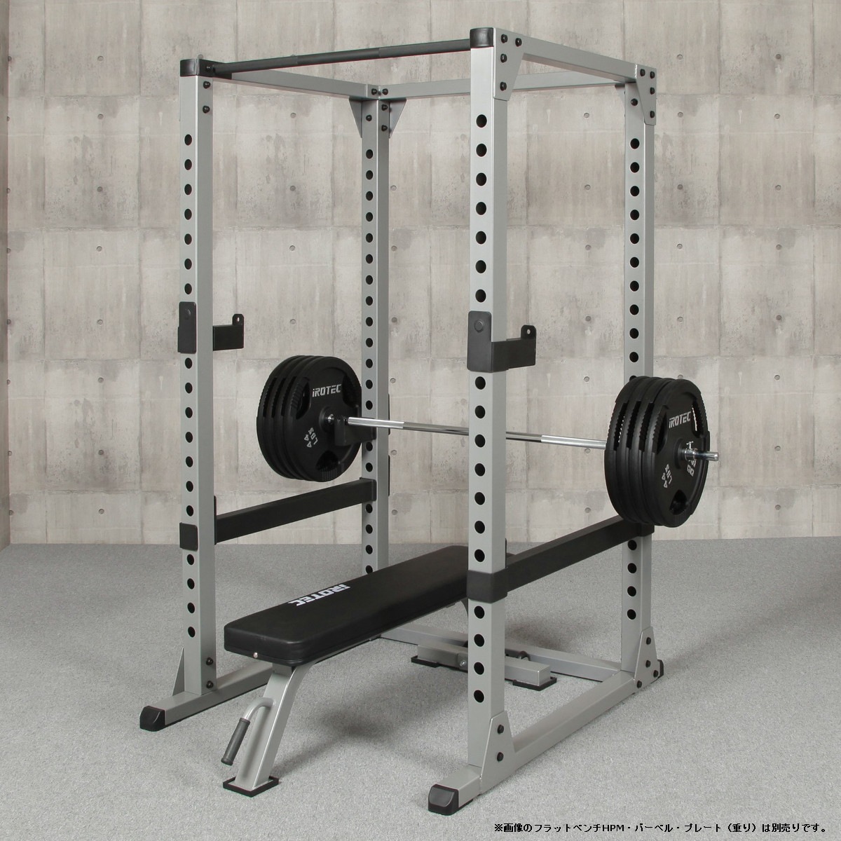 【75mm角、厚さ3mmの極太鋼材フレーム採用！ホームユース最上位モデル】パワーラックHPM/IROTEC（アイロテック）-14