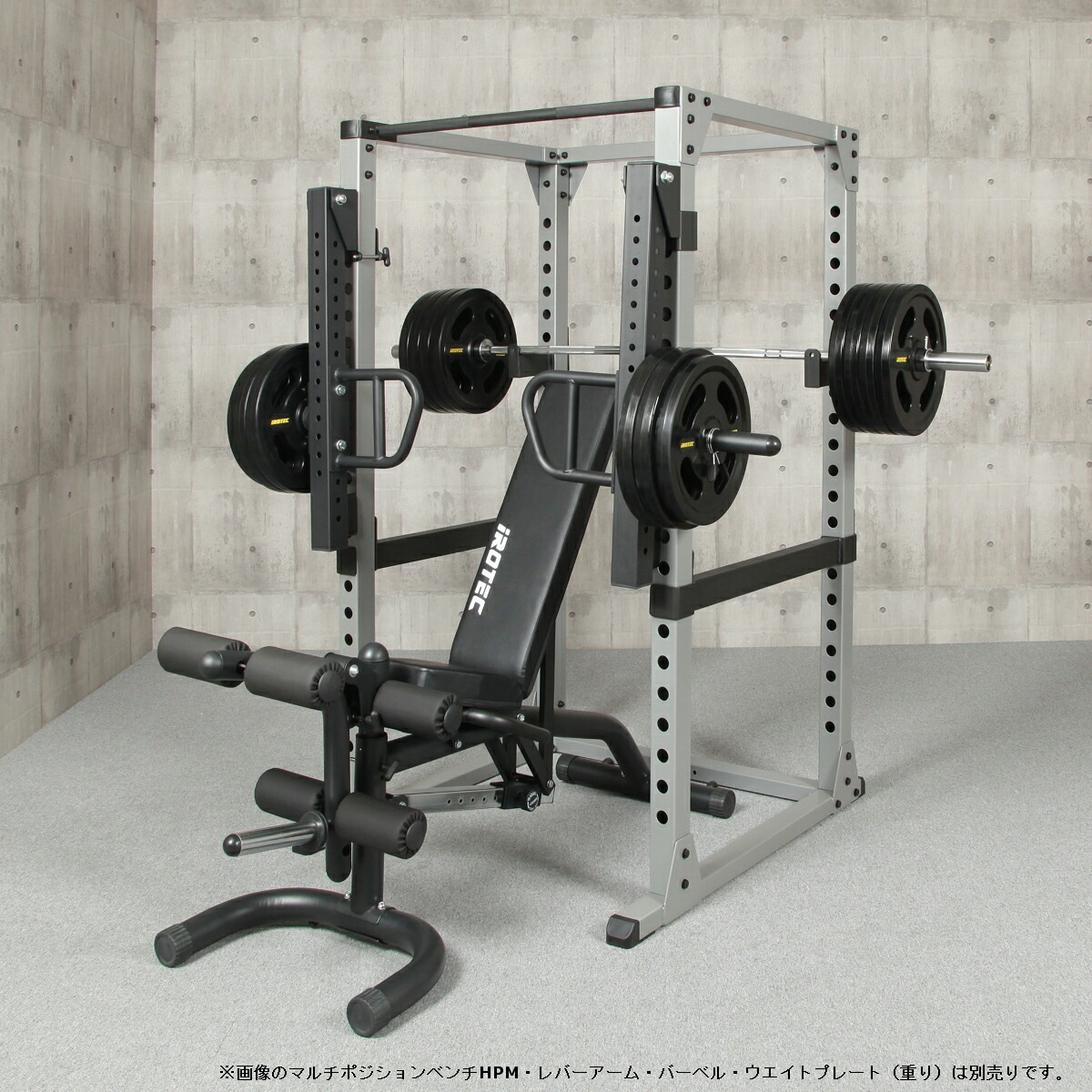 【75mm角、厚さ3mmの極太鋼材フレーム採用！ホームユース最上位モデル】パワーラックHPM/IROTEC（アイロテック）-15