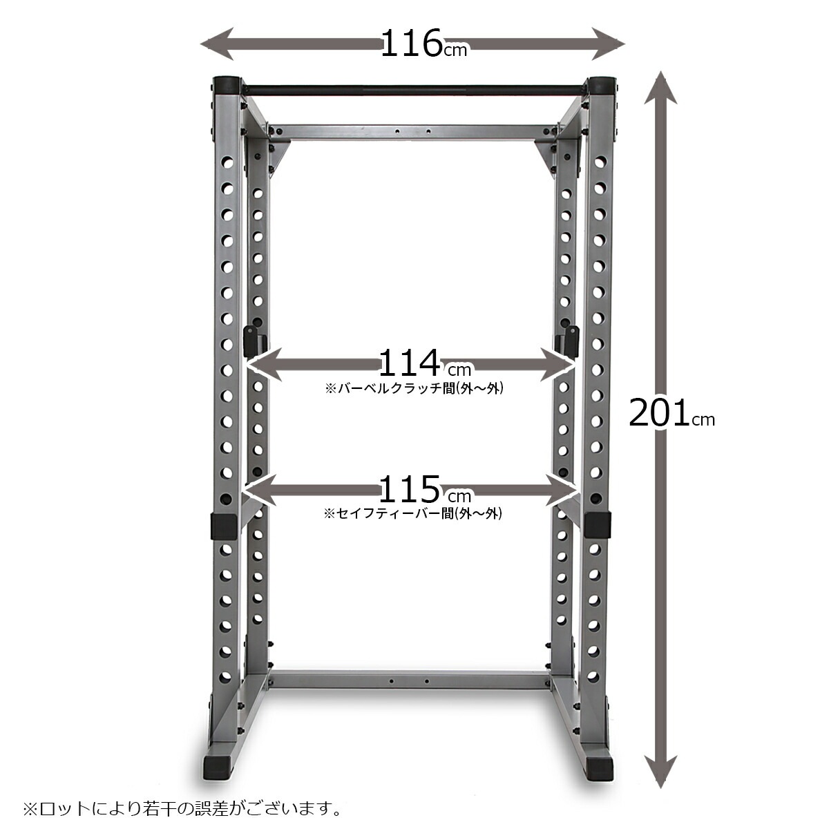 【75mm角、厚さ3mmの極太鋼材フレーム採用！ホームユース最上位モデル】パワーラックHPM/IROTEC（アイロテック）-16