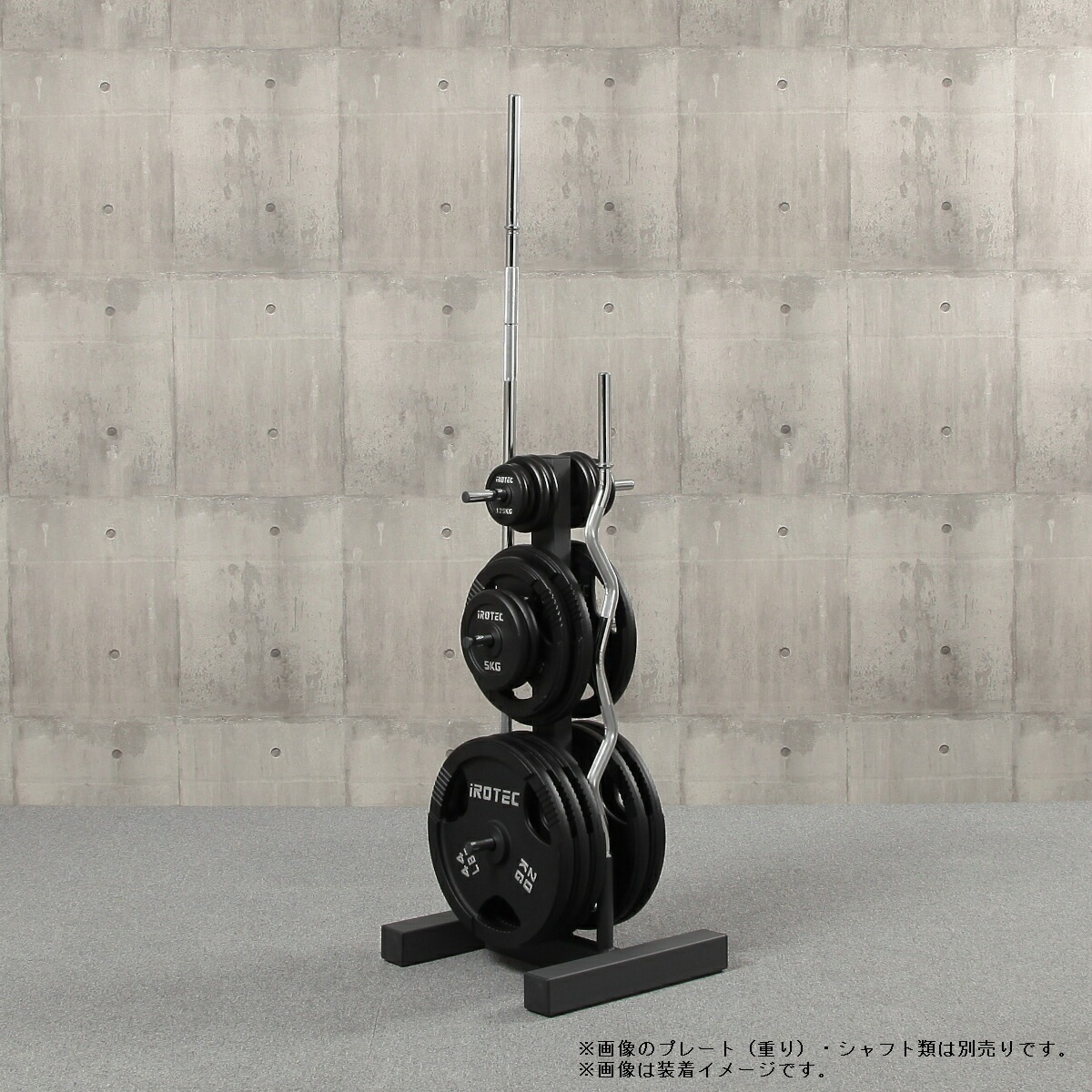 レギュラープレートラックHPM【穴径29mmプレート専用】 IROTEC