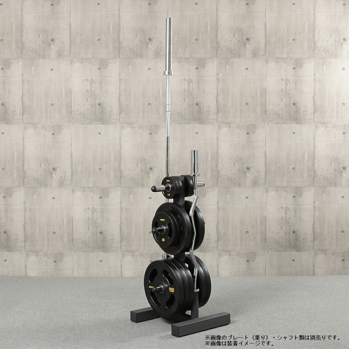 オリンピックプレートラックHPM V2【径50mm専用】 /IROTEC（アイロテック）-5
