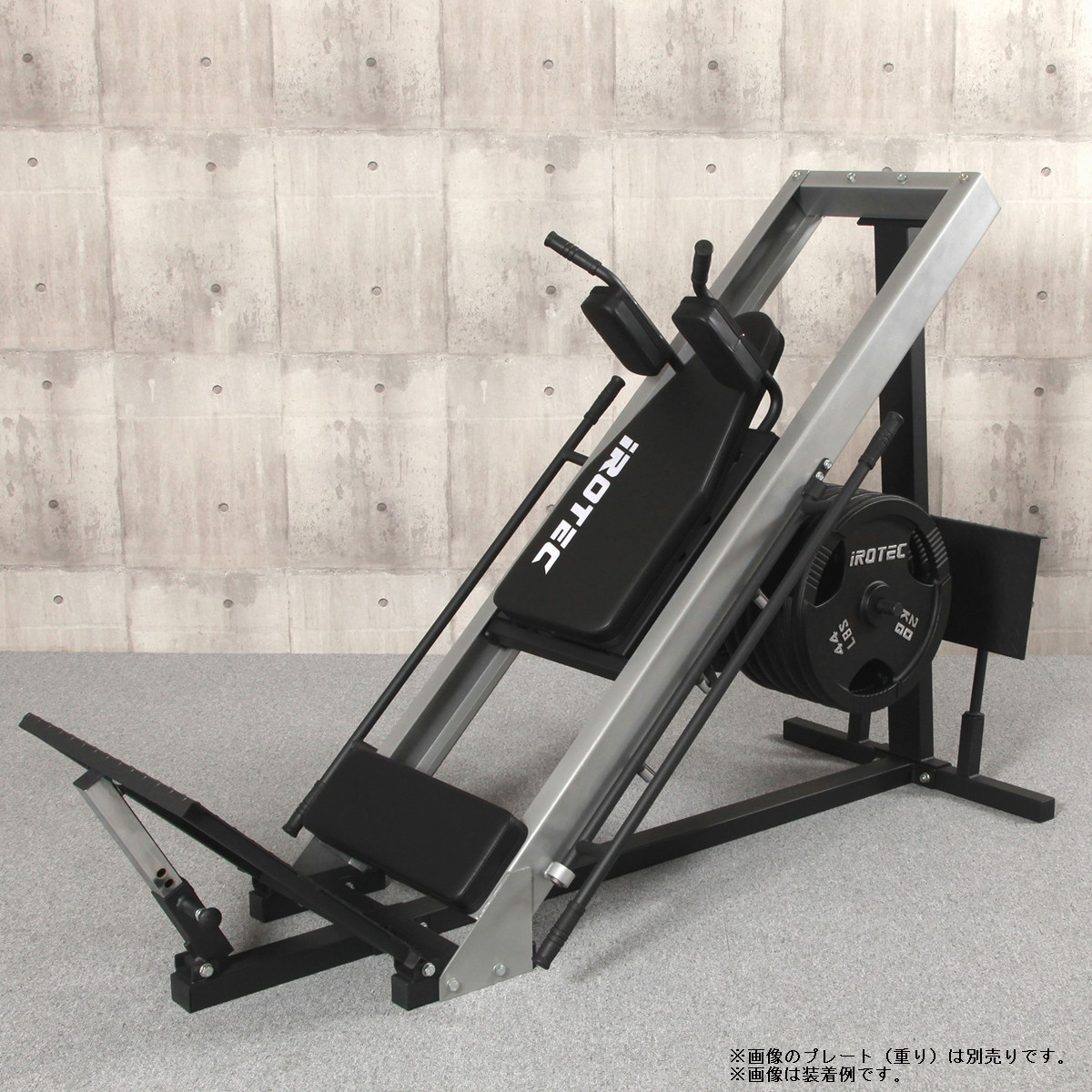 レッグプレスマシンLPM5-HPM/IROTEC（アイロテック）-12