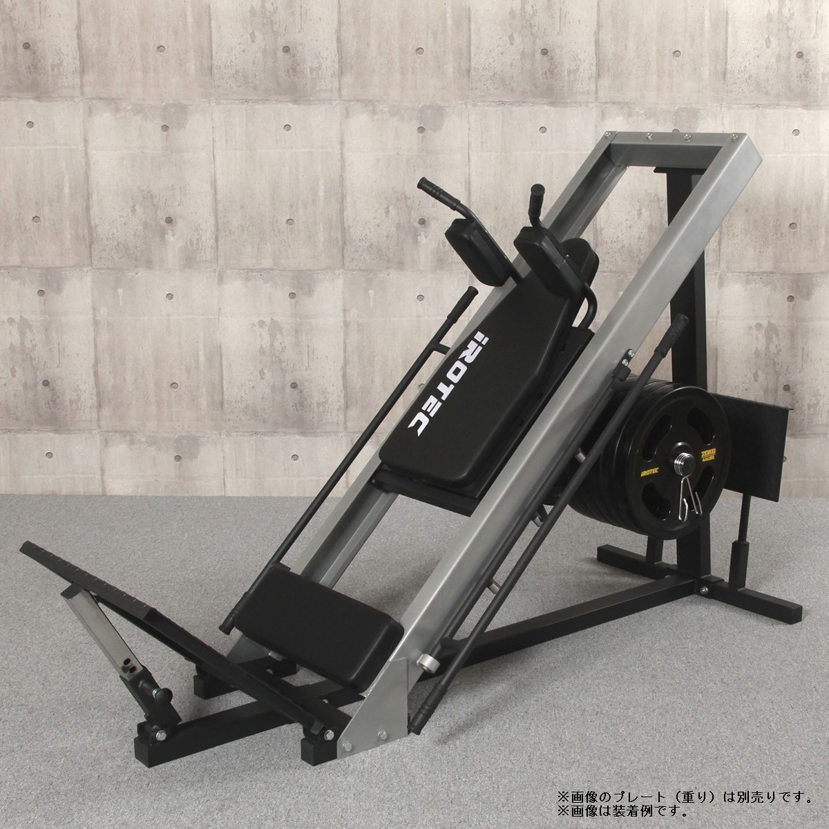 レッグプレスマシンLPM5-HPM/IROTEC（アイロテック）-21
