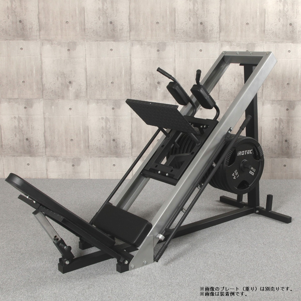 レッグプレスマシンLPM5-HPM/IROTEC（アイロテック）-3