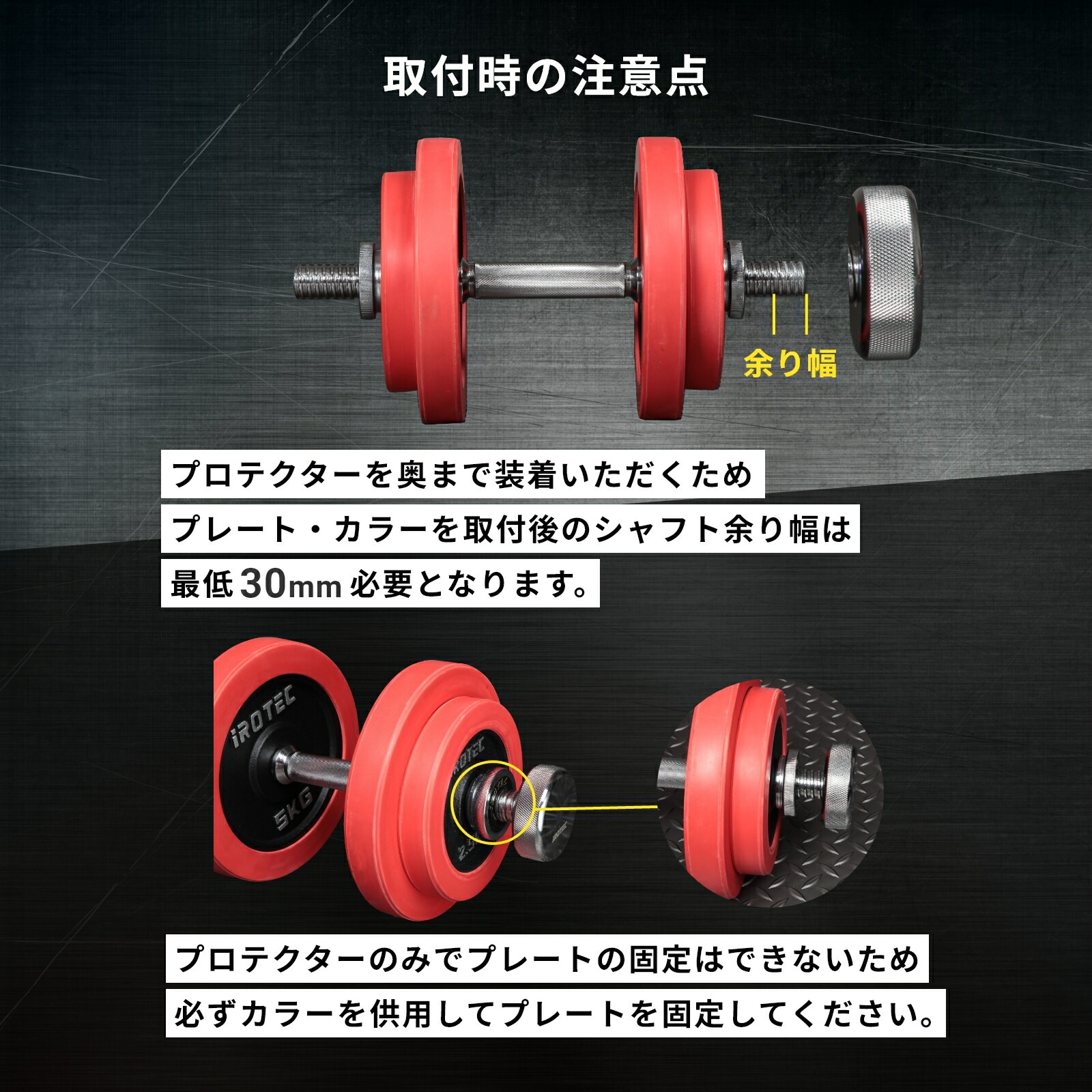 【ヒット商品】【意匠登録済】【商標登録済】オンザニープロテクターV2-1500[1.5kg×4個セット]/IROTEC（アイロテック）-5