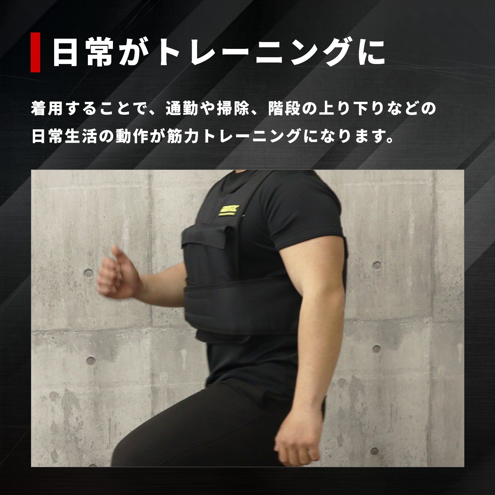 NEWアジャストパワーウエイトベスト20kg IROTEC (アイロテック)