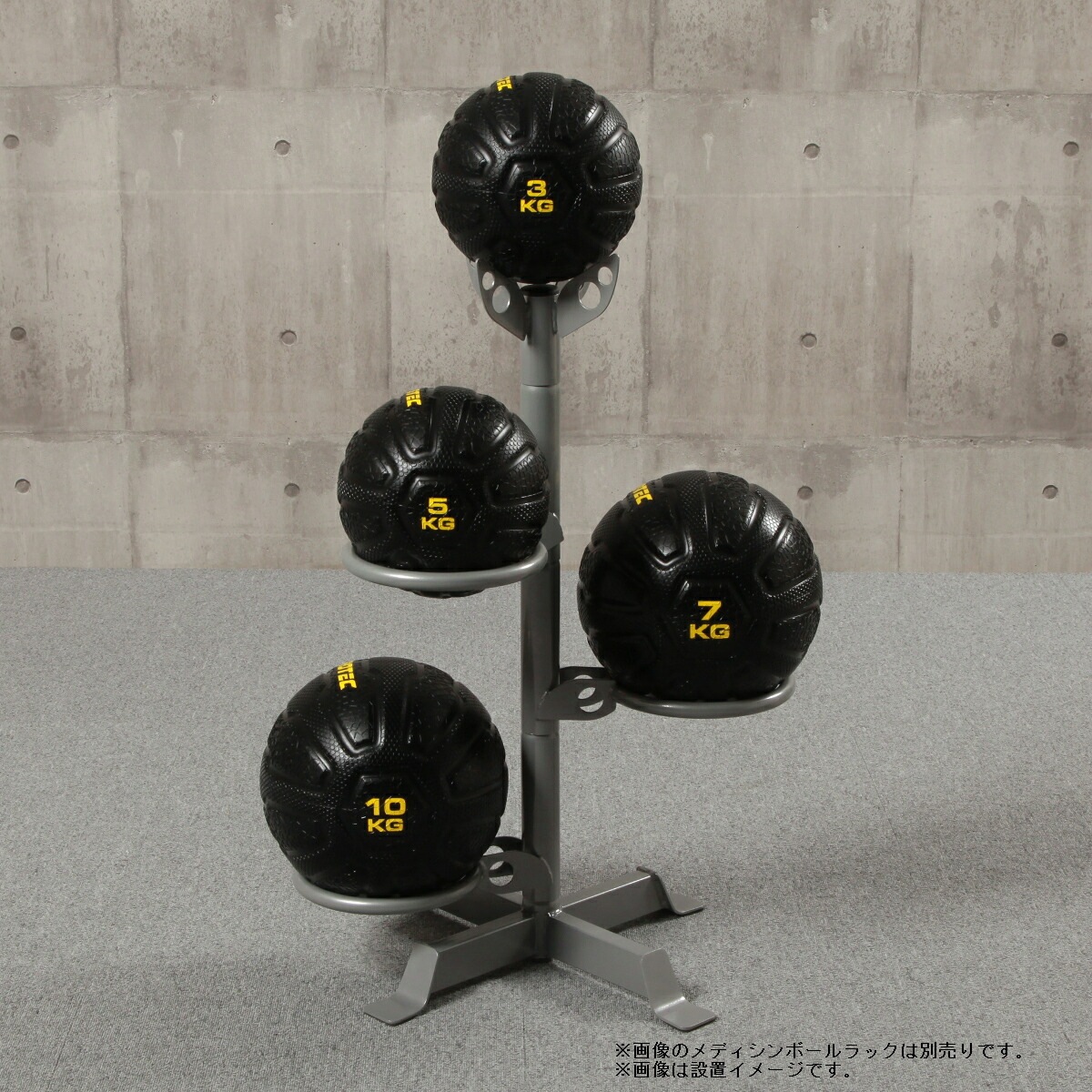 ハイパワーメディシンボール12kg IROTEC (アイロテック)