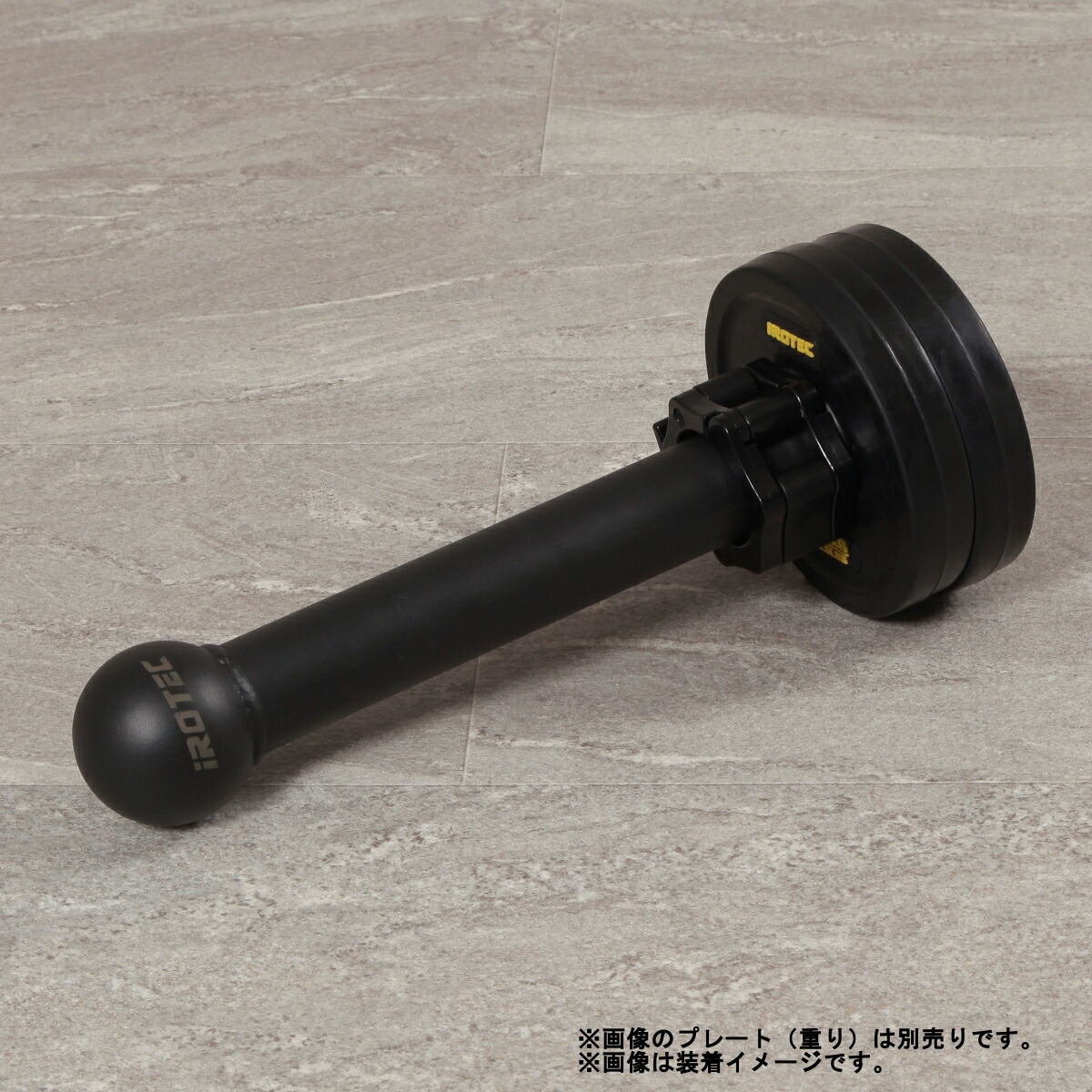 iROTEC アイロテック プレートセット 計17.5kg 穴径50mm iROTEC 20kg プレート② ラバー プレート 20kg(2枚) IROTEC