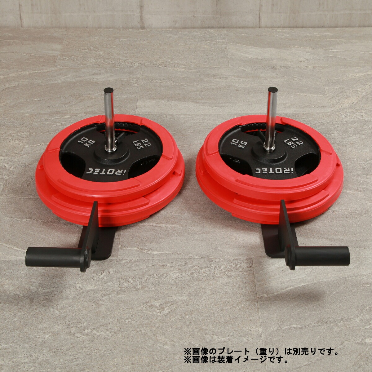 ファーマーウォークハンドルレギュラータイプ/IROTEC（アイロテック）-1