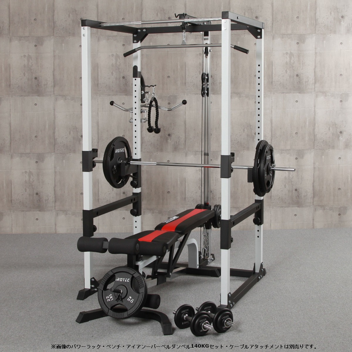 マルチパワーラック専用ケーブルアタッチメント収納ホルダー/IROTEC（アイロテック）-4