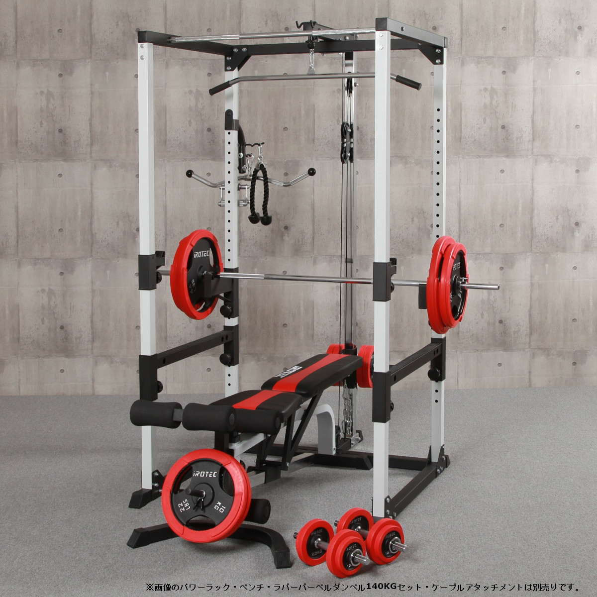 マルチパワーラック専用ケーブルアタッチメント収納ホルダー/IROTEC（アイロテック）-5