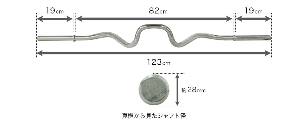 レギュラースーパーカールバー 【径28mm】 IROTEC (アイロテック)