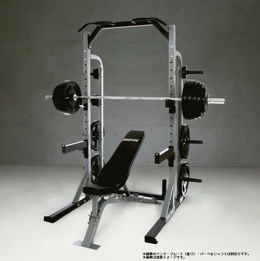 アイロテックパワーラックセットHPM オリンピックバーベルベンチ付きIROTEC パワーハーフラックHPM/IROTEC（アイロテック）