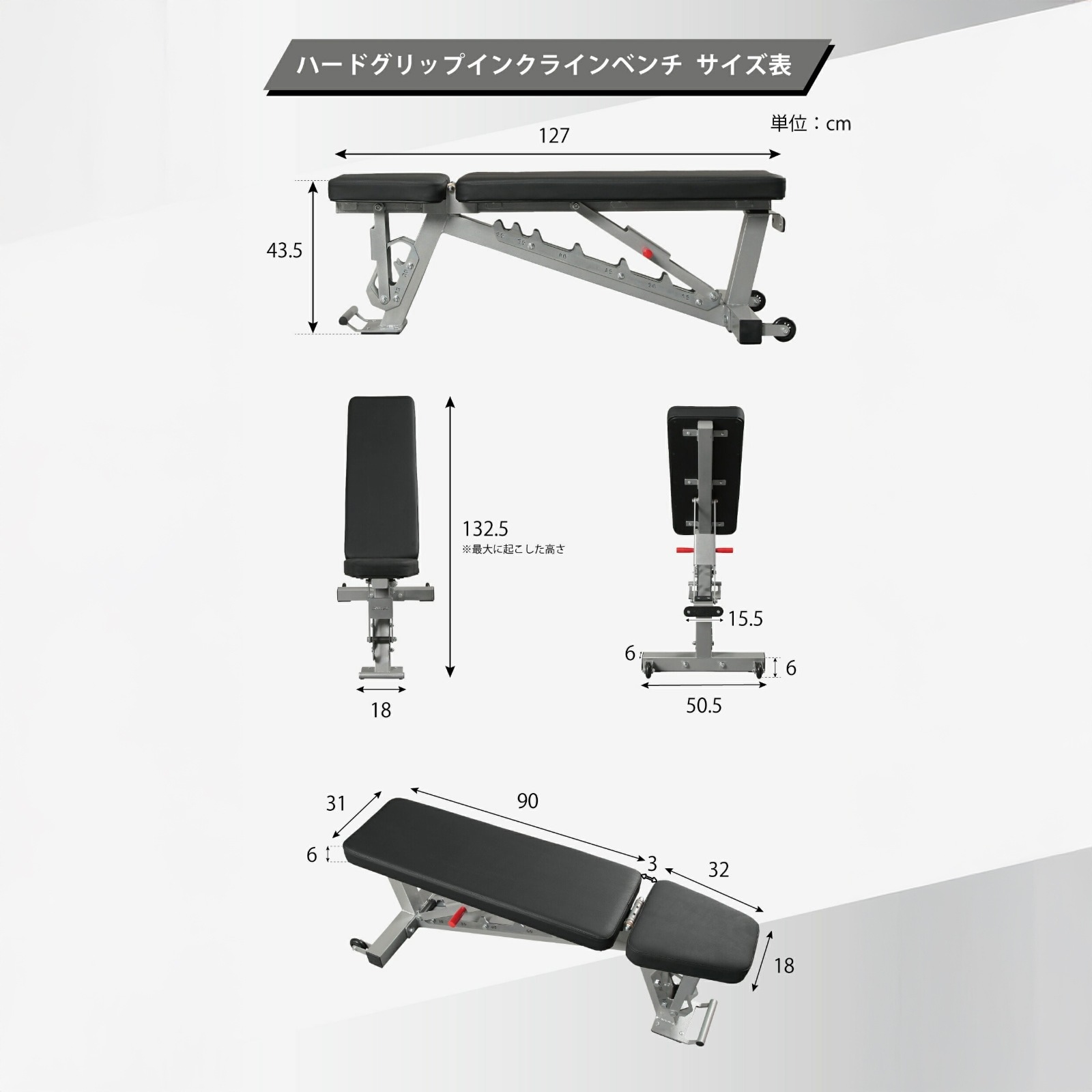 ホームビルダーコンポーネント100V2[シルバー]/IROTEC（アイロテック）-28