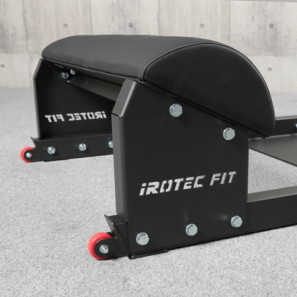 ヒップスラストベンチ/IROTEC FIT（アイロテック フィット）-10