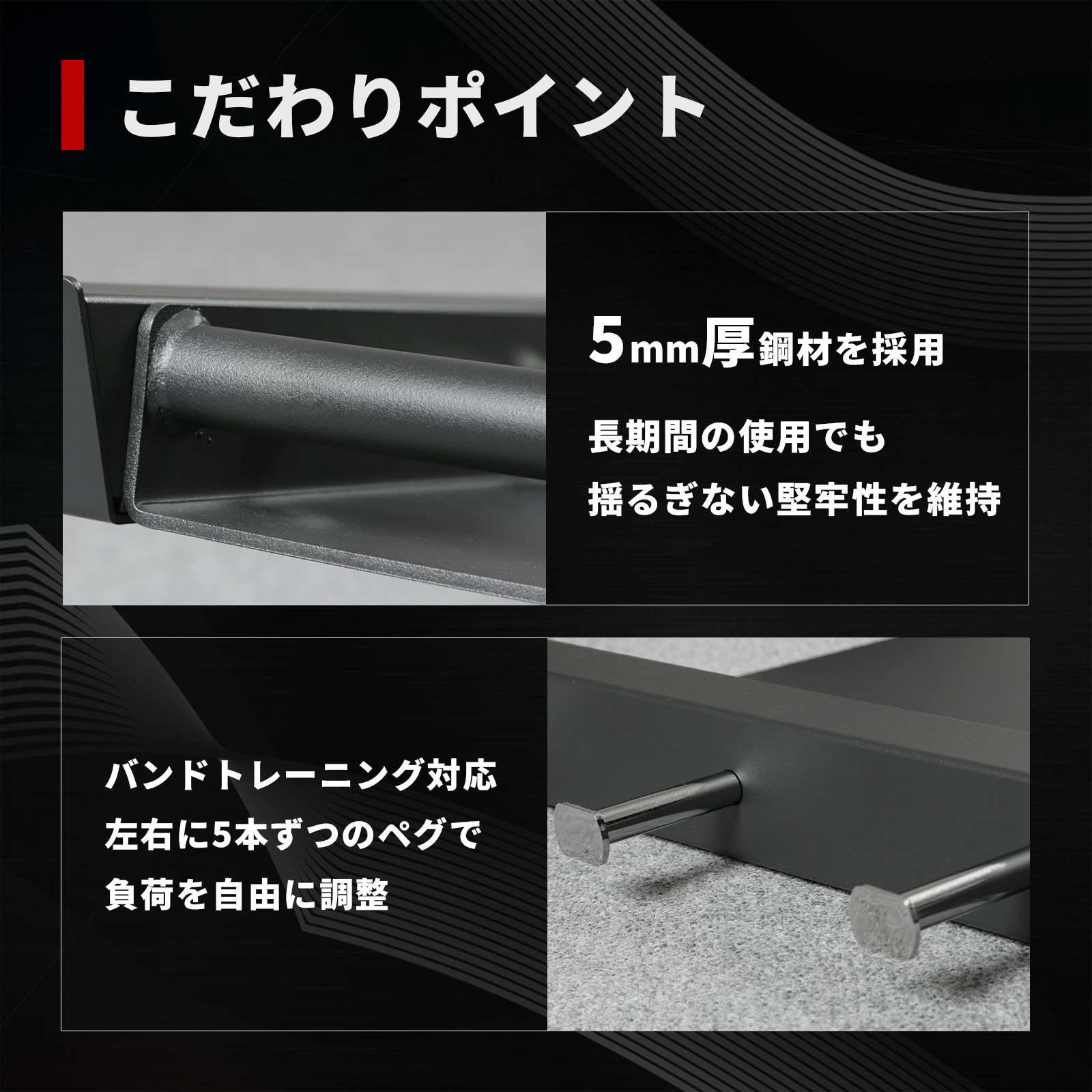 ヒップスラストベンチ/IROTEC FIT（アイロテック フィット）-5