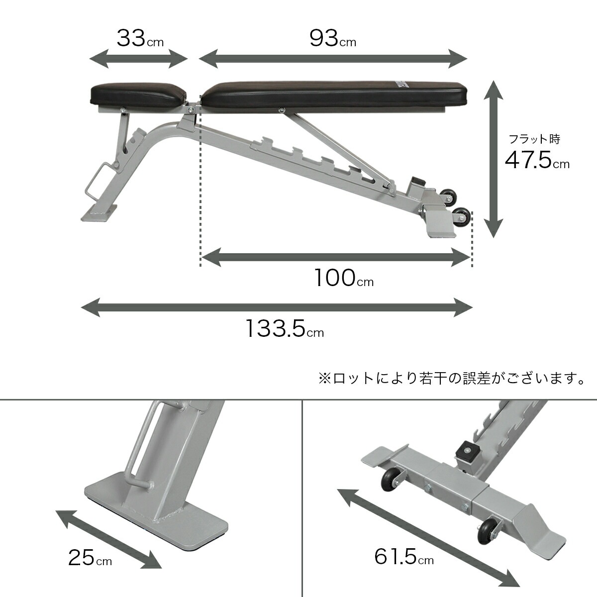 パワーエフアイディベンチHPM V2 /IROTEC（アイロテック）-12