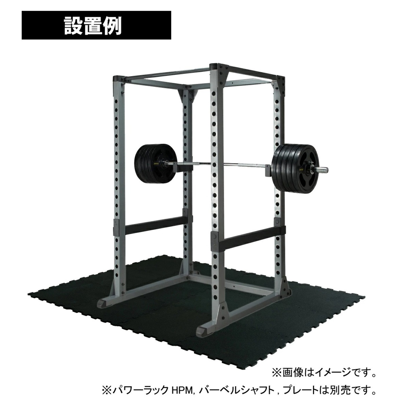 ※4枚！アイロテック穴径50mm専用TPUプレート　松阪市〜志摩市のみ配達 4枚！アイロテック穴径50mm専用TPUプレート 松阪市〜志摩市のみ配達