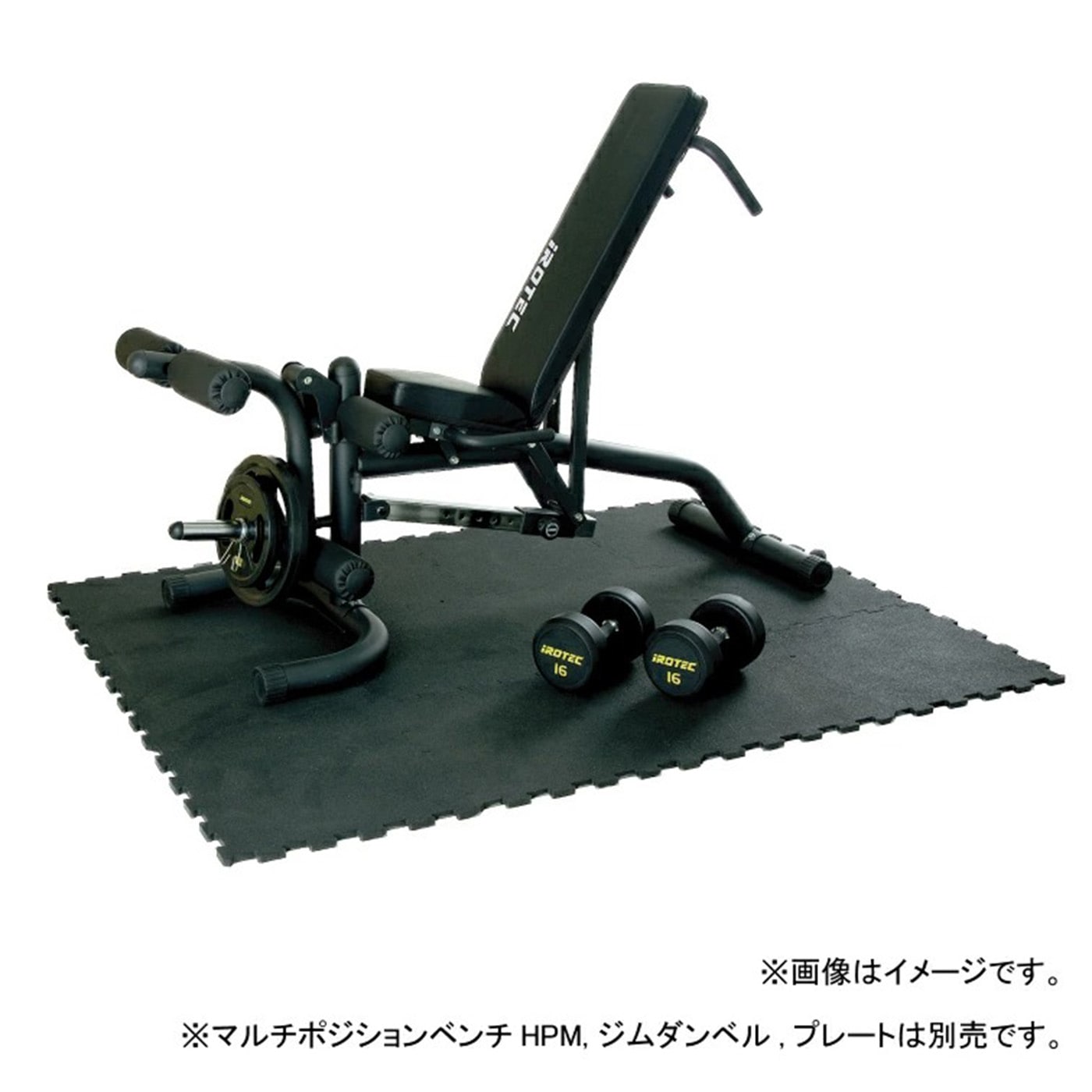 ラバージムマット(4枚セット) 50cm×50cm 厚み1.5cm IROTEC