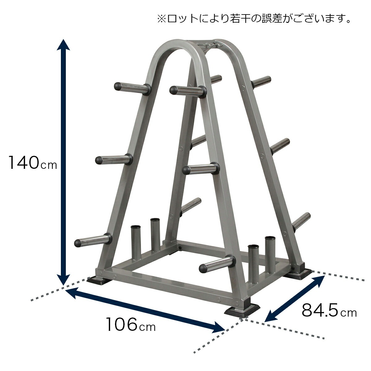 〈公式サイト限定〉施設・学校向け〈50％OFF〉〈在庫処分〉バー＆プレートストレージラックオリンピックタイプ/IROTEC（アイロテック）/各種シャフト・プレート・更にケーブルアタッチメントを同時収納-6