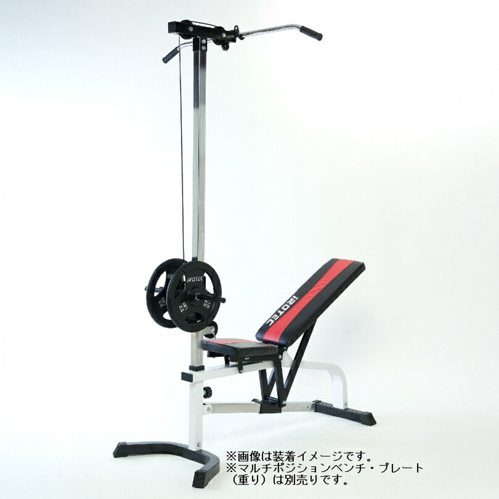 マルチポジションベンチ専用ラットオプション/IROTEC（アイロテック） /他社製品との互換性無。-0