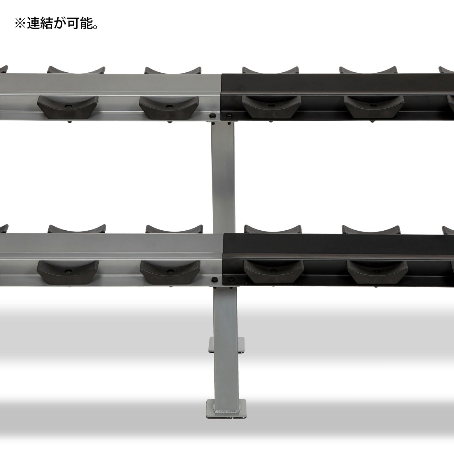 2段式 ダンベルラック【アイロテック社】 マットブラック 2段式 ダンベルラック【アイロテック社】 マットブラック