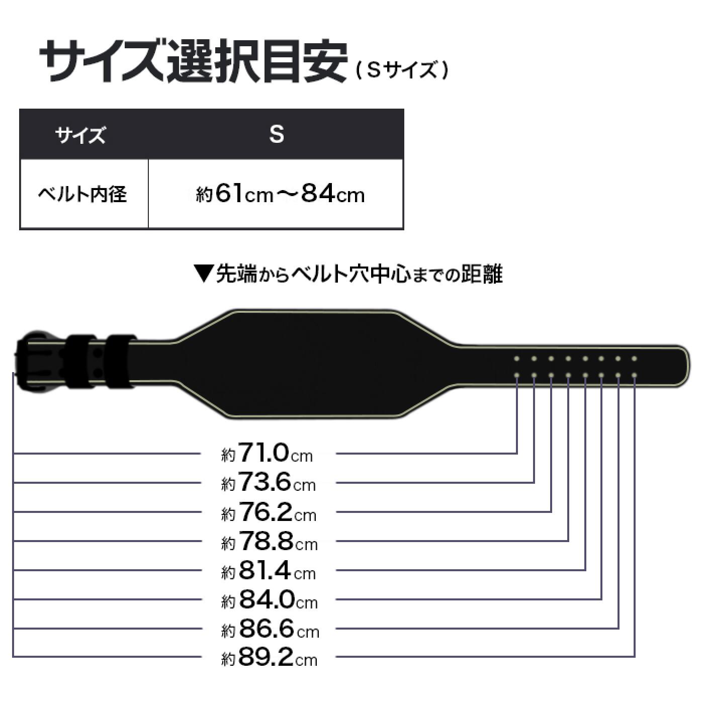 【製造遅延の為Mサイズ10月下旬頃入荷予定】レザーウエイトリフティングベルトワイドタイプ【ブラック】/IROTEC（アイロテック）-9