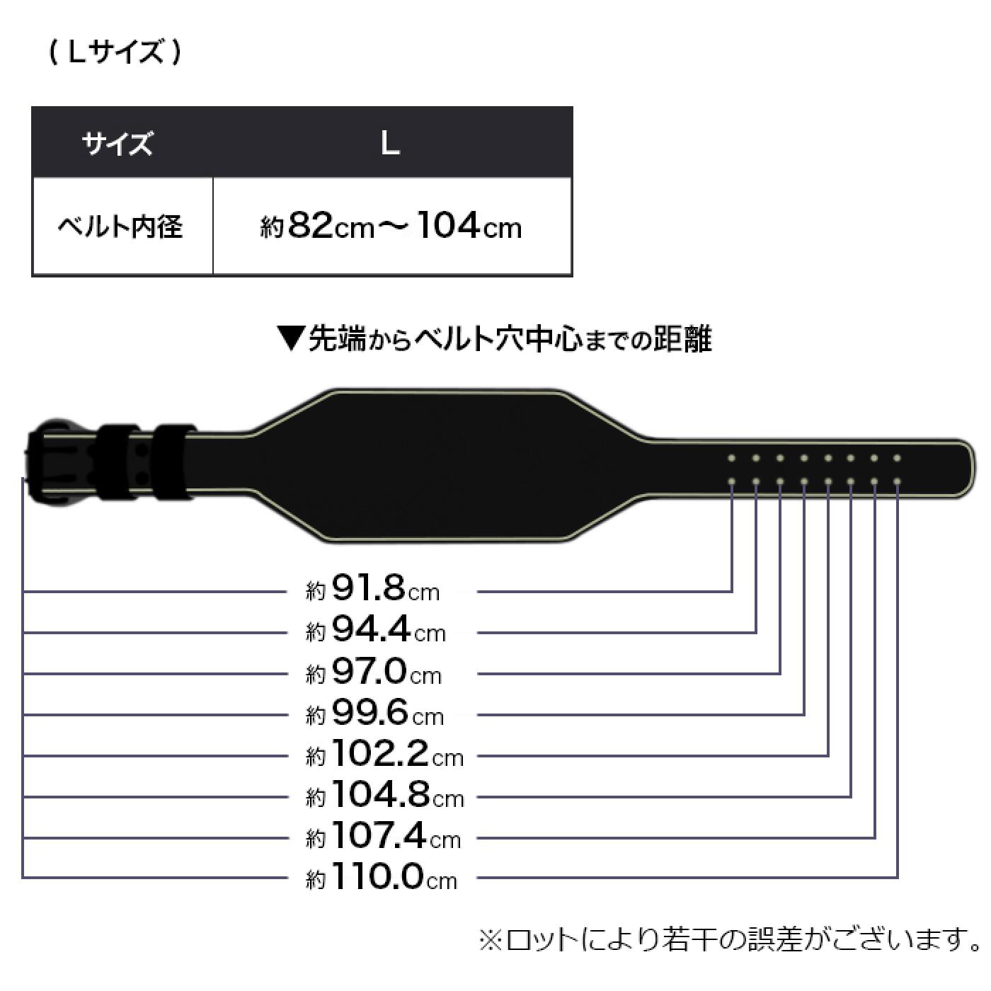 【製造遅延の為Mサイズ10月下旬頃入荷予定】レザーウエイトリフティングベルトワイドタイプ【ブラック】/IROTEC（アイロテック）-11