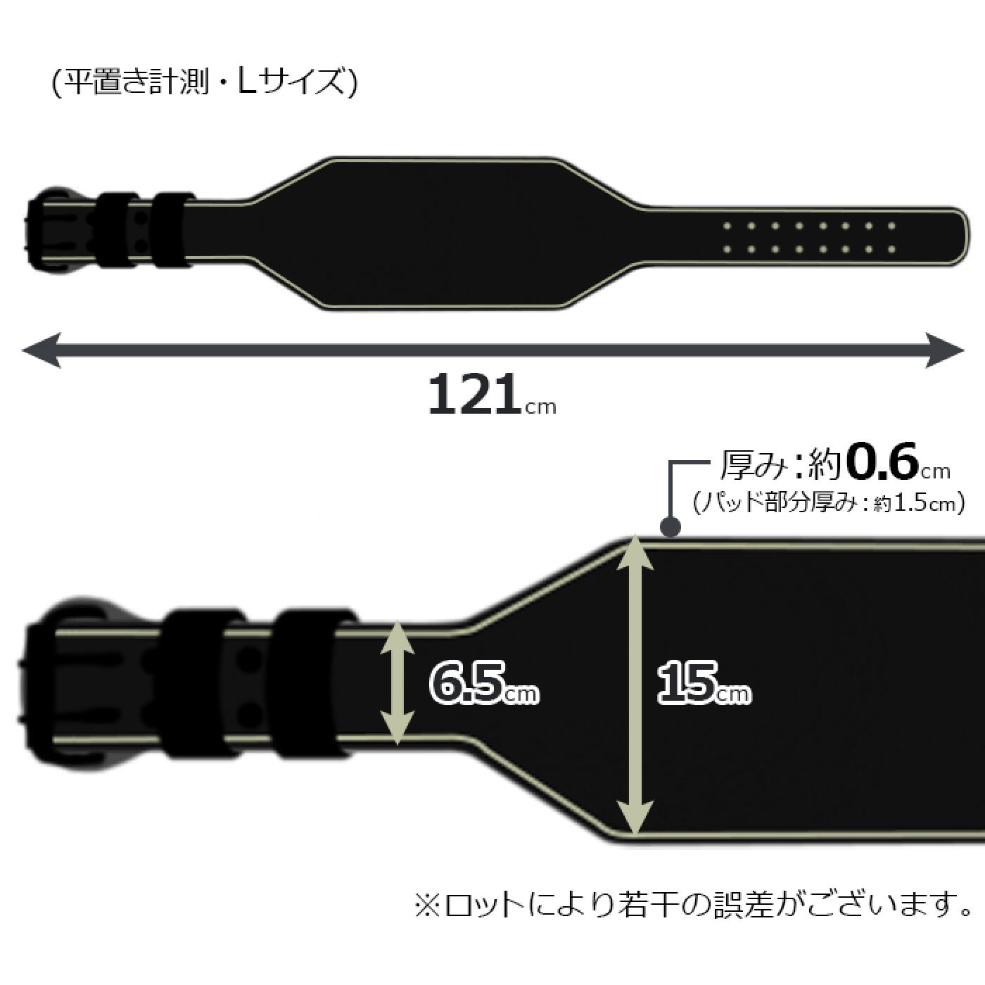 【製造遅延の為Mサイズ10月下旬頃入荷予定】レザーウエイトリフティングベルトワイドタイプ【ブラック】/IROTEC（アイロテック）-14