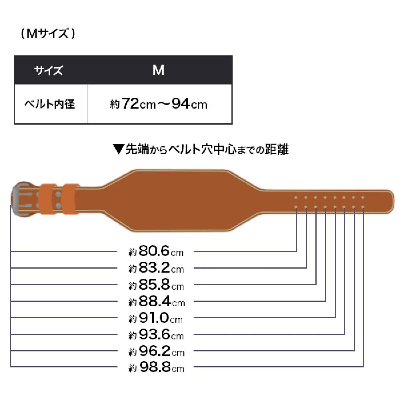 レザーウエイトリフティングベルトワイドタイプ(キャメル) IROTEC