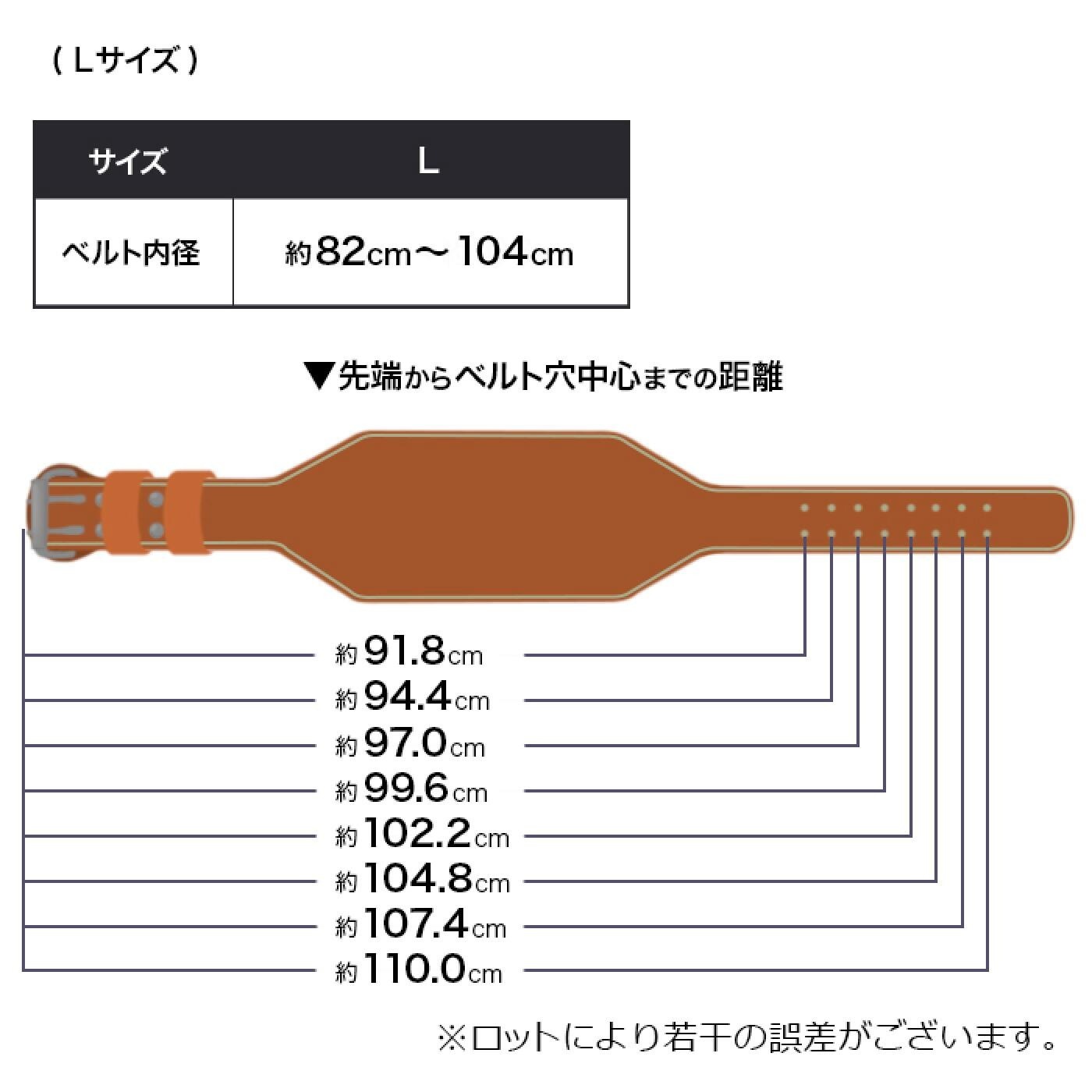 レザーウエイトリフティングベルトワイドタイプ(キャメル) IROTEC