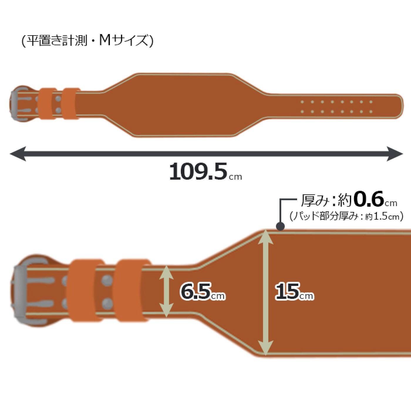レザーウエイトリフティングベルトワイドタイプ(キャメル) IROTEC
