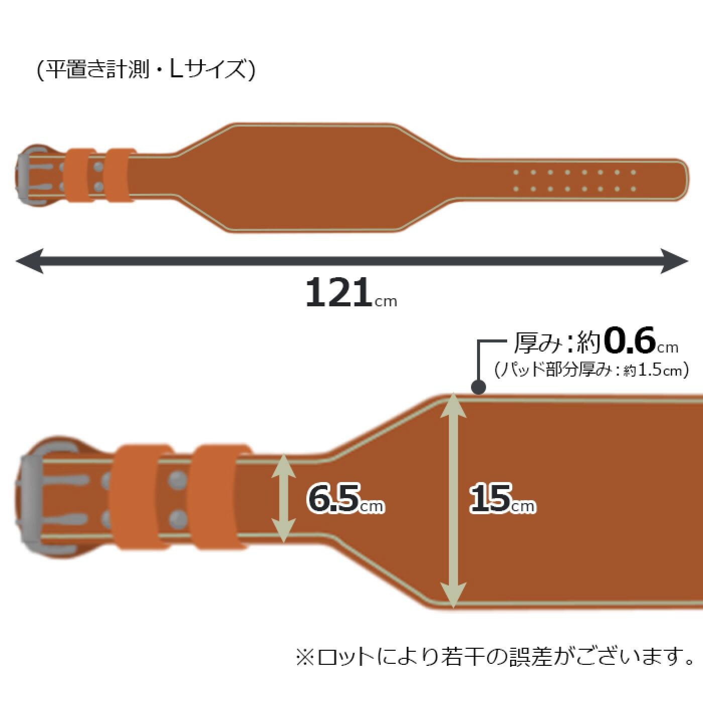 レザーウエイトリフティングベルトワイドタイプ【キャメル】/IROTEC（アイロテック）-7
