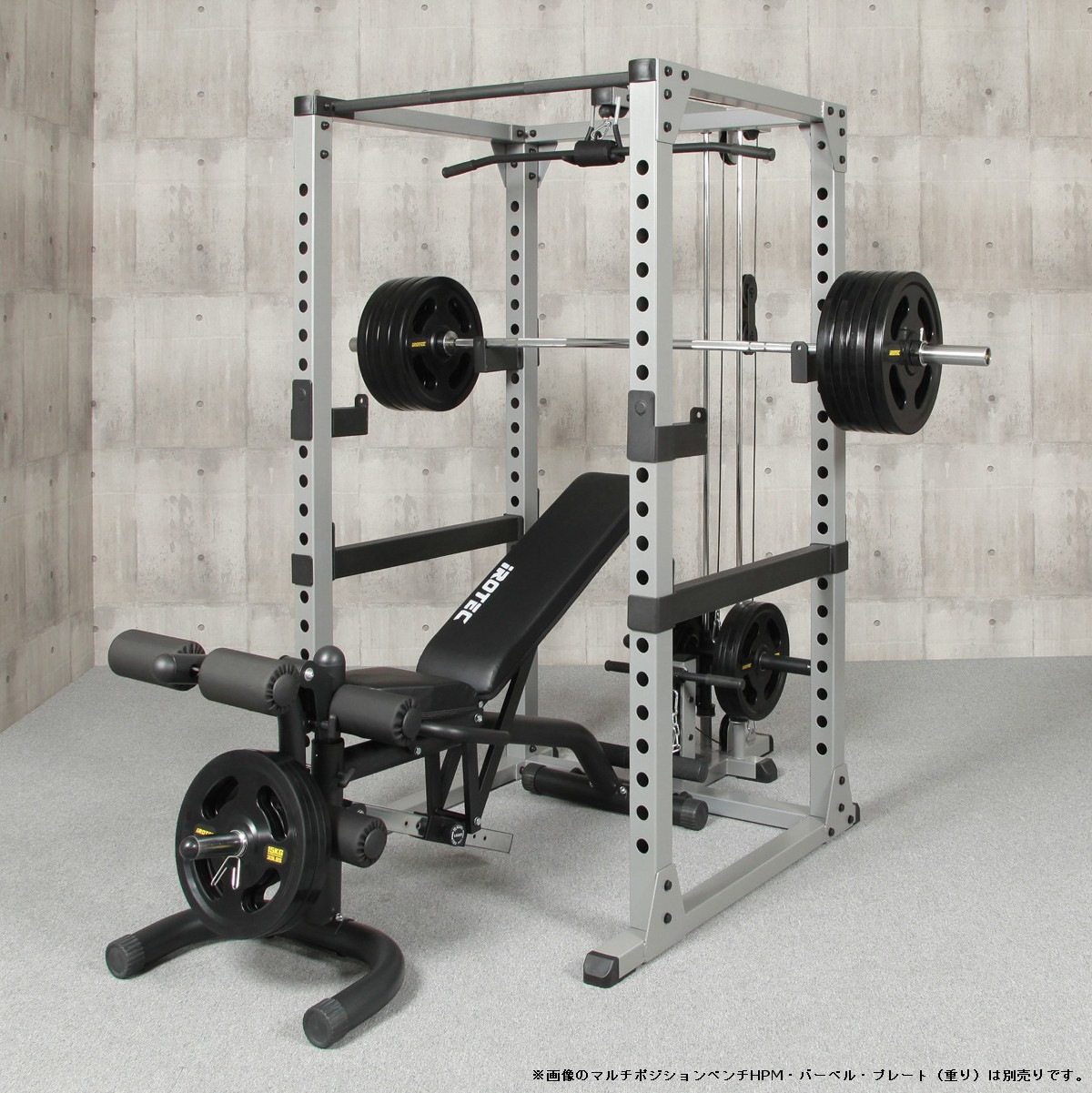 【75mm角、厚さ3mmの極太鋼材フレームを採用！ホームユース最上位モデル】パワーラックHPMラットオプションセット/IROTEC（アイロテック）-12