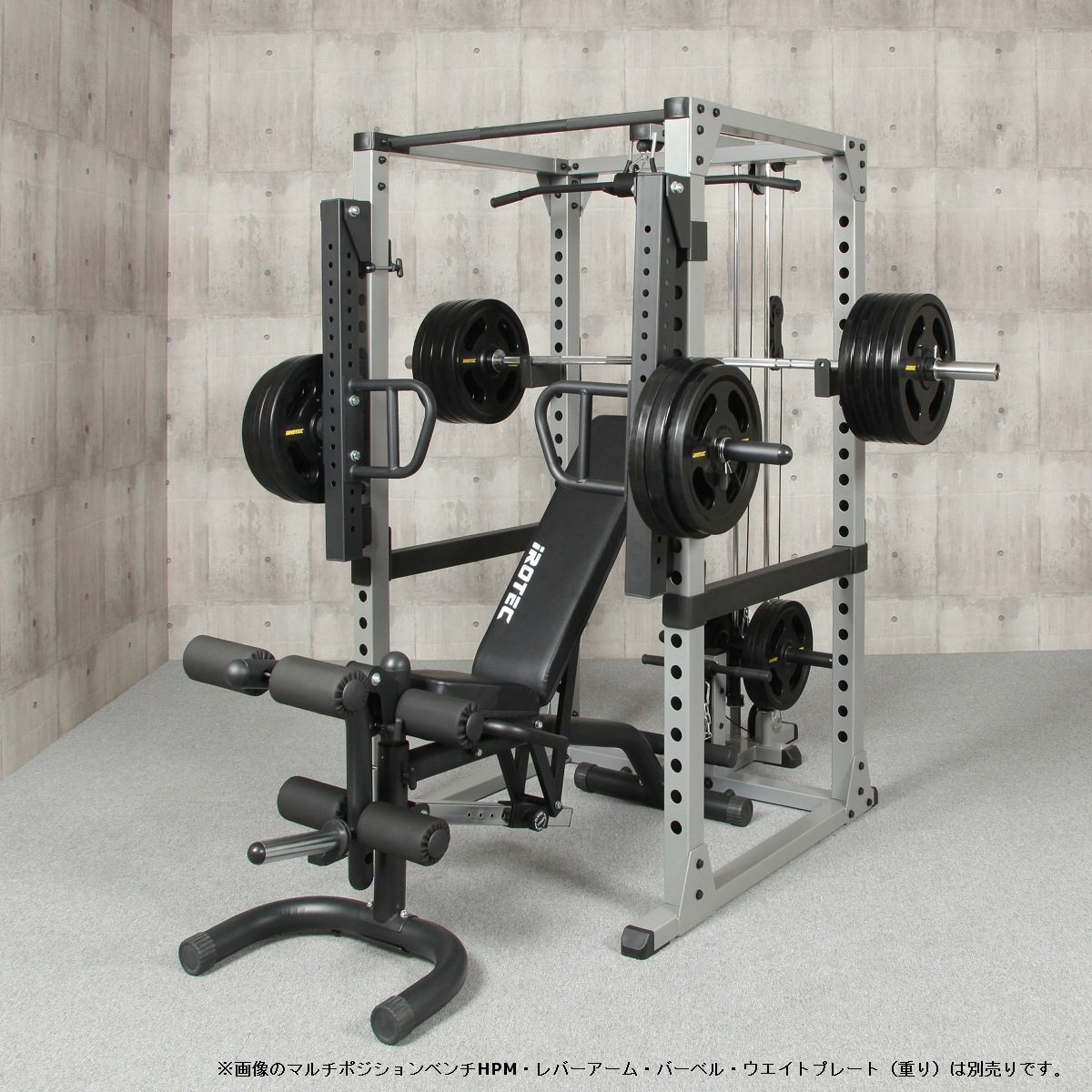 【75mm角、厚さ3mmの極太鋼材フレームを採用！ホームユース最上位モデル】パワーラックHPMラットオプションセット/IROTEC（アイロテック）-13