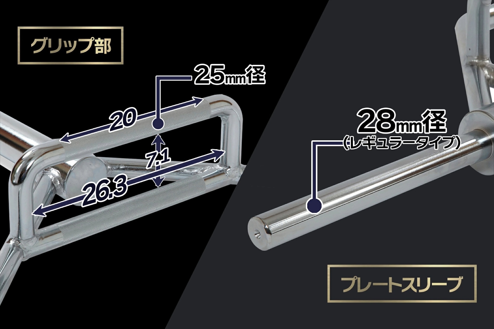 IROTEC（アイロテック）レギュラー　ヘックスバー Amazon | IROTEC（アイロテック）レギュラーHEXバーラバー109KG