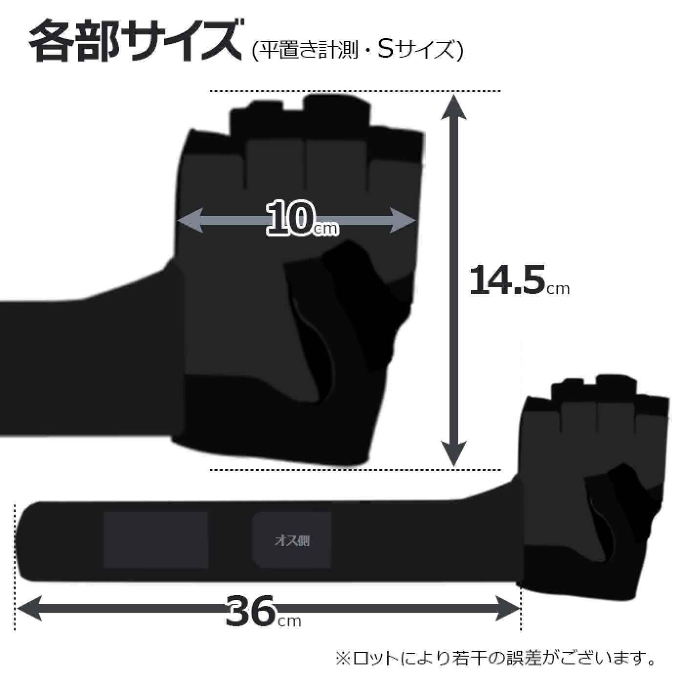 【廃盤予定の為Lサイズ入荷無】アーマードリフティンググローブ/IROTEC（アイロテック）-5