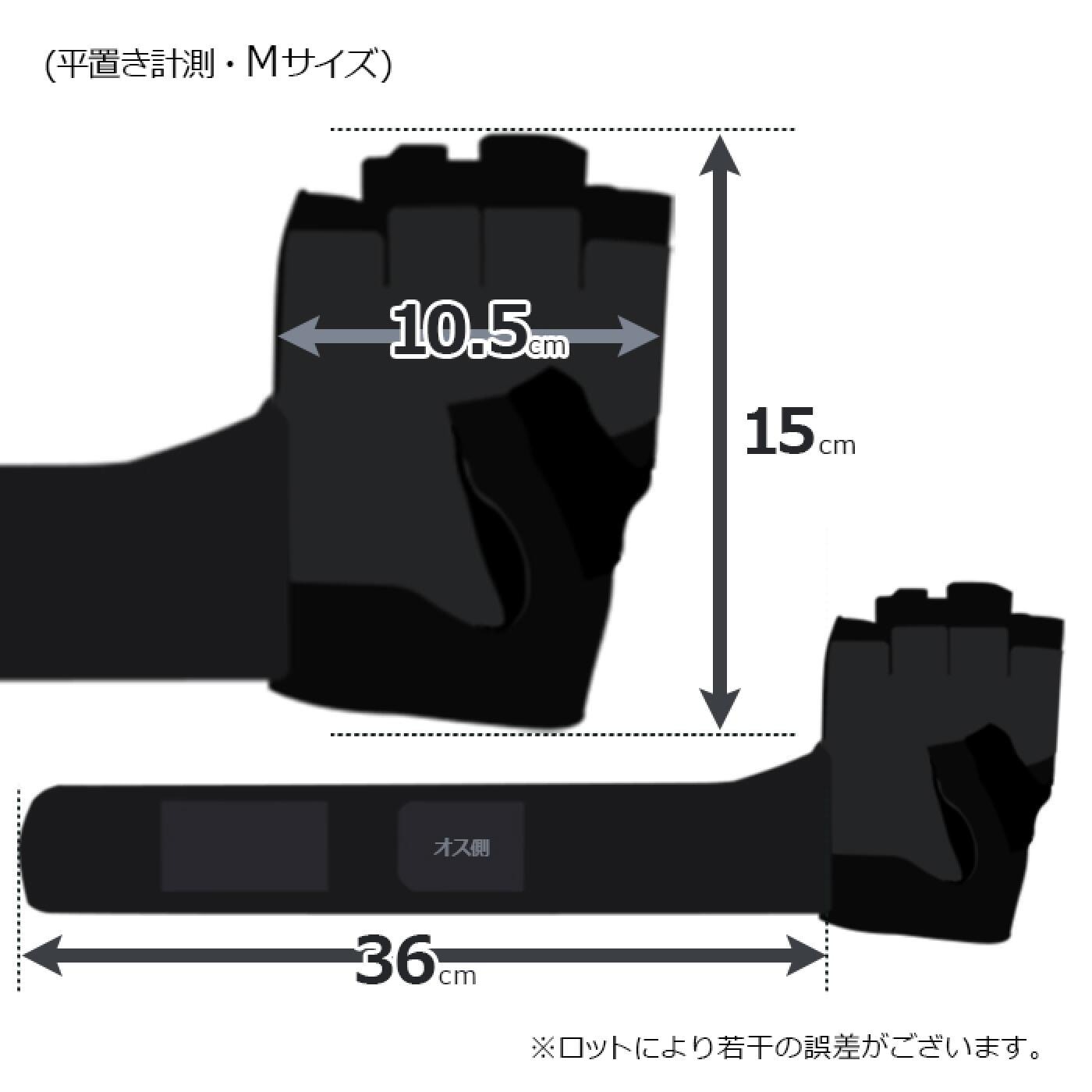 【廃盤予定の為Lサイズ入荷無】アーマードリフティンググローブ/IROTEC（アイロテック）-6