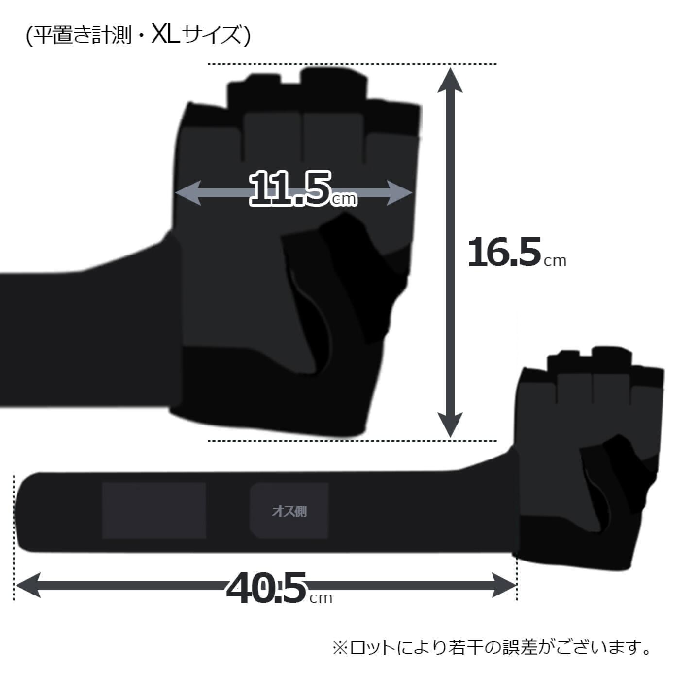 【廃盤予定の為Lサイズ入荷無】アーマードリフティンググローブ/IROTEC（アイロテック）-8